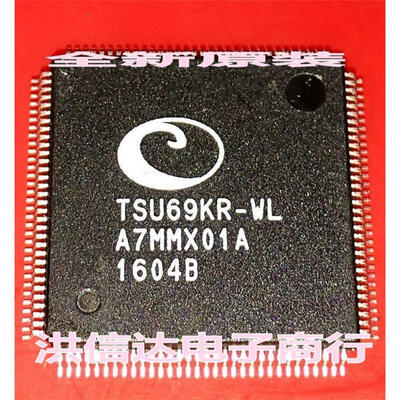 

TSU69KR-WL
