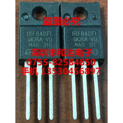

IRF840FI TO-220F