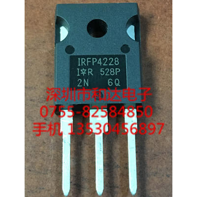 

IRFP4228 TO-247