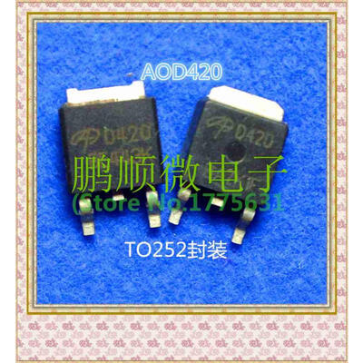 

20PCSlot AOD420 D420 TO-252