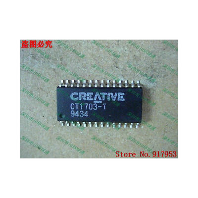 

Free shipping 10PCS 100 NEW CT1703-A CT1703-T