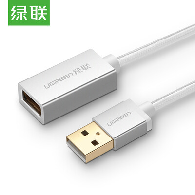 

Green UGREEN USB20 extended line male to female USB20 data cable USB U disk mouse keyboard reader plus long line with network section silver white 1 meter 40330