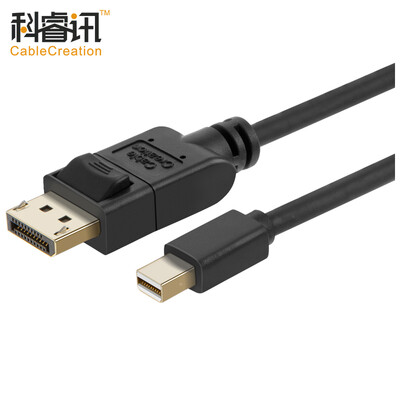 

CABLE CREATION Mini DP to DP conversion cable Mini Displayport cable 4K Apple MacBook lightning HD interface cable 3 meters black CC0139