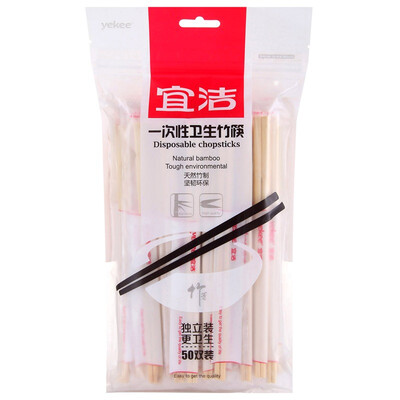 

[] Если Jingdong супермаркет бытовой очистки одноразовых палочек 50 пар палочек кемпинга закусок установлена ​​Y-9762