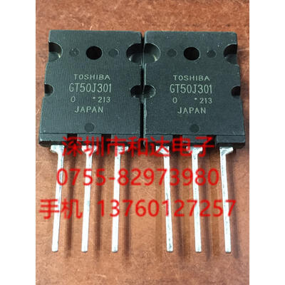 

GT50J301 TO-264 IGBT600V