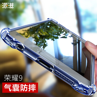 

СПИД славы отправить телефон оболочка 9 9 4 угла Выдерживает падение силикона славы все включен защитный кожух с отверстием талрепа через синий