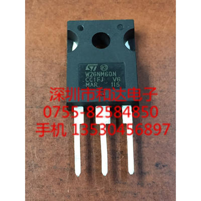 

STW26NM60N TO-247