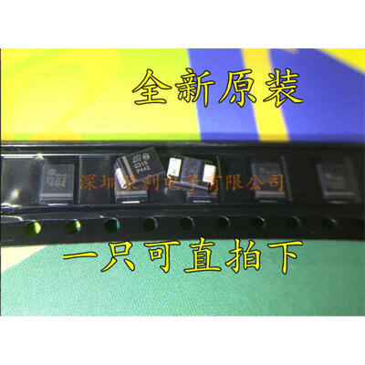 

Free shipping 10pcslot PS3150U G315 SMB Schottky rectifier new original