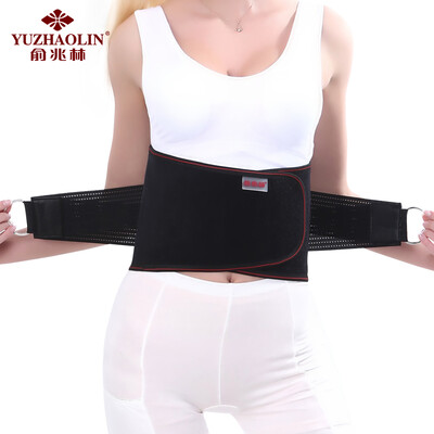 

Yu Zhaolin YUZHAOLIN Y015 belt self-heating warm belts for the elderly plate support waist&unisex upgrade XL code