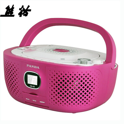 

Panda (PANDA) CD-10 CD-машина карты U CD стерео радио плеер пренатальной машина машинного обучения магнитофоны диска MP3 (Rose)