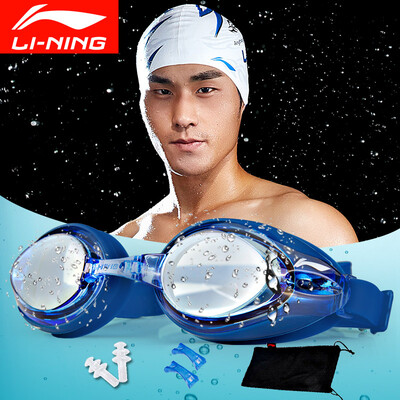 

Li Ning goggles high-definition anti-fog myopia big box swimming glasses diving waterproof men&women adult children LSJL6231 black 350 ° goggles