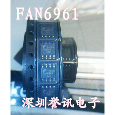 

Free shipping 5pcslot FAN6961 FAN6961SZ new original
