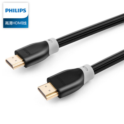 

Philips (PHILIPS) HDMI cable digital high-definition interface cable 1080P2.0 version support 4K 60HZ 18Gbps ARC transmission 1 meter SWL6116A / 93