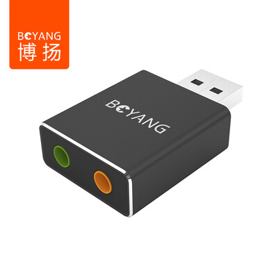 

Bo Yang BOYANG BY-SK108 USB external sound card desktop notebook free drive wired microphone independent headset converter black