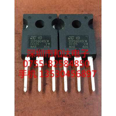 

STPS6045CW TO-247
