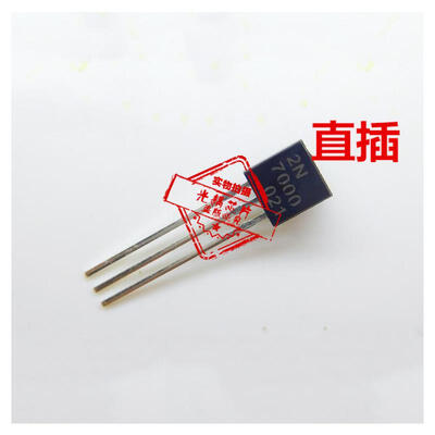 

50pcs/lot 2N7000 TO-92 Small Signal MOSFET 200 mAmps 60 Volts N-Channel new original free shipping