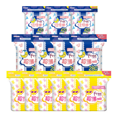 

Fly Free thin touch series of cotton soft surface thin sanitary napkin preferential equipment 13 packs daily 48 night with 20 long night with 9 old&new random packaging