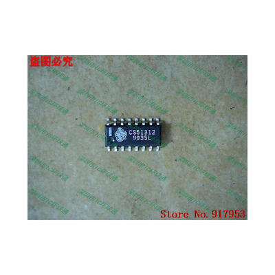 

Free shipping 10PCS CS51312