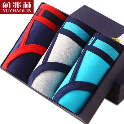 

Jingdong Supermarket Yu Zhaolin 3 Mens Underwear Men Briefs Mens Underwear Modal Low Waist U Emboss Shorts 3 Install L
