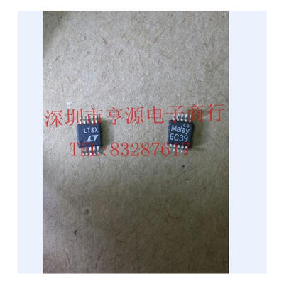 

LTSX LTC1871EMS#TRPBFIC