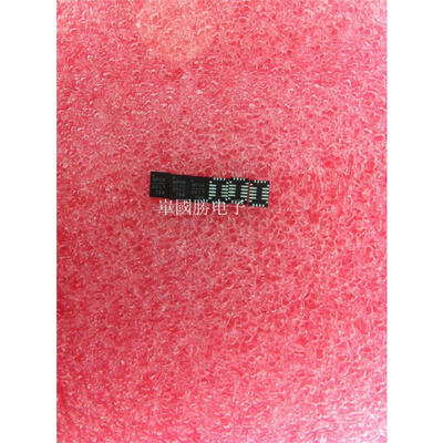 

Free shipping 5pcs/lot Charging IC MP2617 MP2617GL-Z original Product