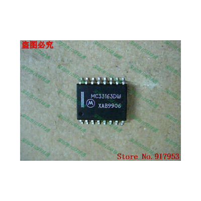

Free shipping 10PCS MC33163DW