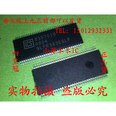 

9LPR363EGLF ICS9LPR363EGLF