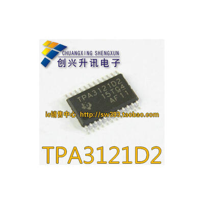 

TPA3121D2