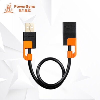 

PowerSync CUB2GAR0030F USB20 AM TO AF data extension line two-color anti-swing black with orange
