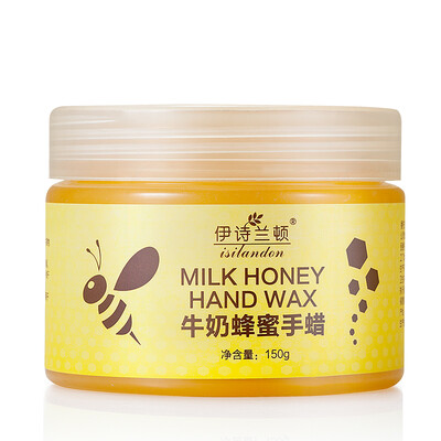 

Iraqi Leighton milk honey hand wax 150g hand film exfoliating moisturizing