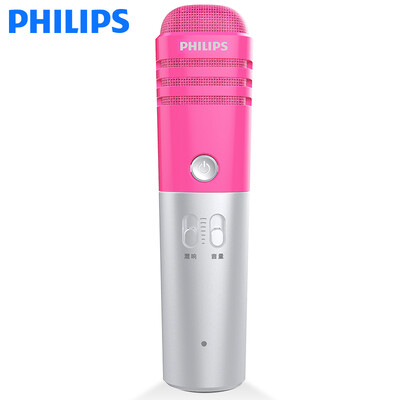 

Philips PHILIPS K38002 mobile phone microphone to sing it all K song universal microphone Apple Andrews capacitor microphone sound computer K song youth version rose red