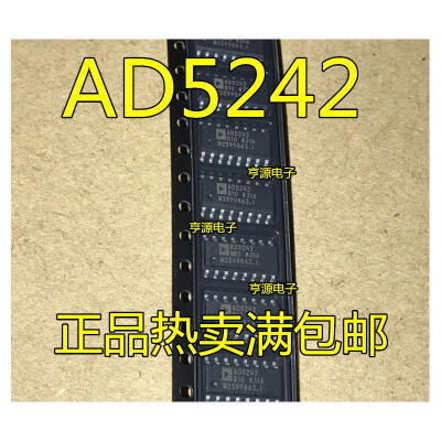 

AD5242 AD5242BR10 SOP-16 AD5242B10