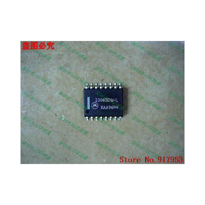 

Free shipping 10PCS MC33065DW- 33065DW