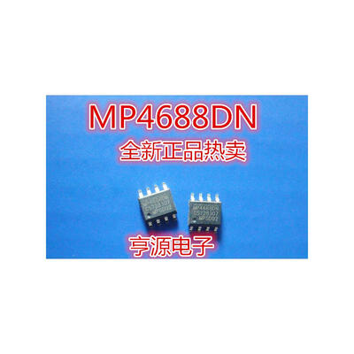 

MP4688 MP4688DN MP4688DN-LF-Z