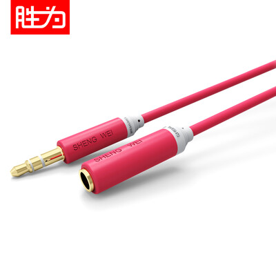 

(Shengwei) AC-2030C 3,5 мм стерео аудио удлинитель мужской до женского удлинителя для наушников 3 м драгоценный камень красный мобильный телефон автомобиль AUX кабель