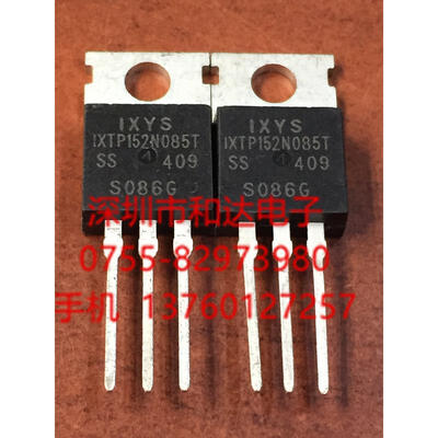 

IXTP152N085T TO-220