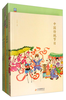 

语文阅读写作+传统文化：四年级（套装全7册）