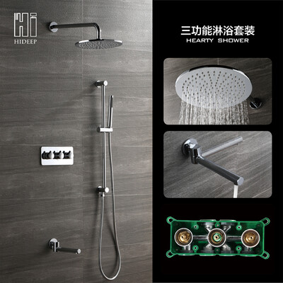 

HIDEEP Three function cold and hot concealed installation shower