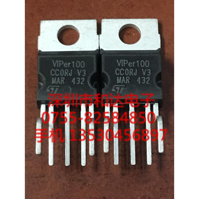 

VIPer100A TO-220-5