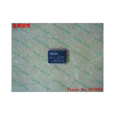

Free shipping 10PCS AK4120VF