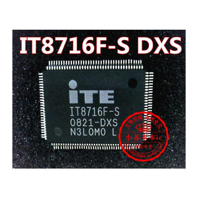 

IT8716F- EXS DXS CXS FXS