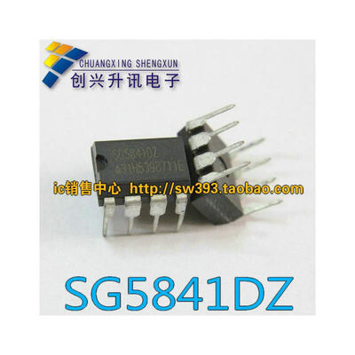 

SG5841DZ DIP-8