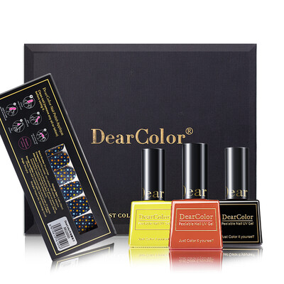 

DearColor nail suit nail polish combination of eyebrows (gift light therapy light can be stripped of light plastic film group)