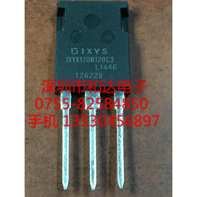 

IXYX120N120C3 TO-247