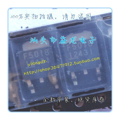 

F5018-S-TB16R F5018 TO252
