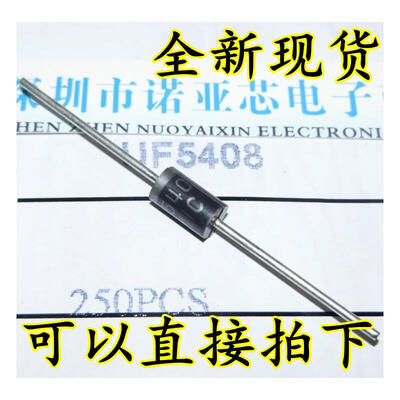 

UF5408 5408 3A1000V DO-27