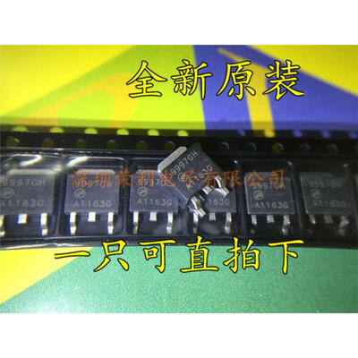 

Free shipping 20pcslot AP9997GH AP9997 9997GH TO252 Board SMD tube new original