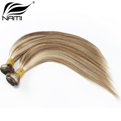 

Nami Hair Piano Color 2 Bundles #8/613 Brazilian Human Straight Hair Extensions 14"-26" Hair Weave Free Shipping