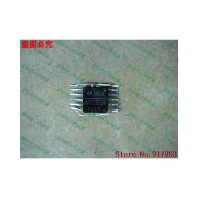 

Free shipping 10PCS MC1213F