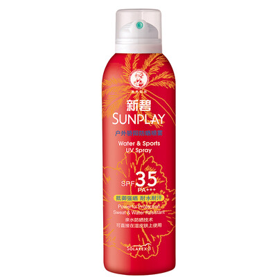 

Mentholatum (Biotherm) sunscreen Lotion 100mlSPF25 + (sunscreen Cream
